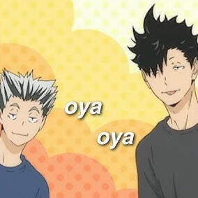 haikyuu