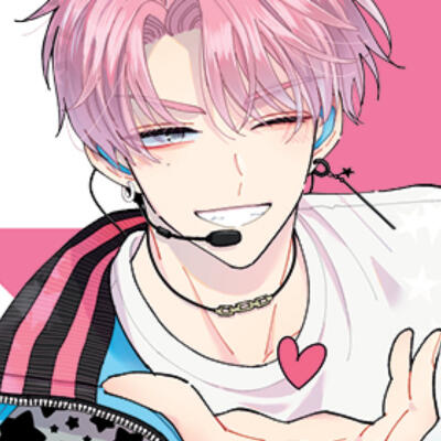 tamon's b-side