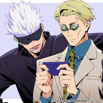 nanago